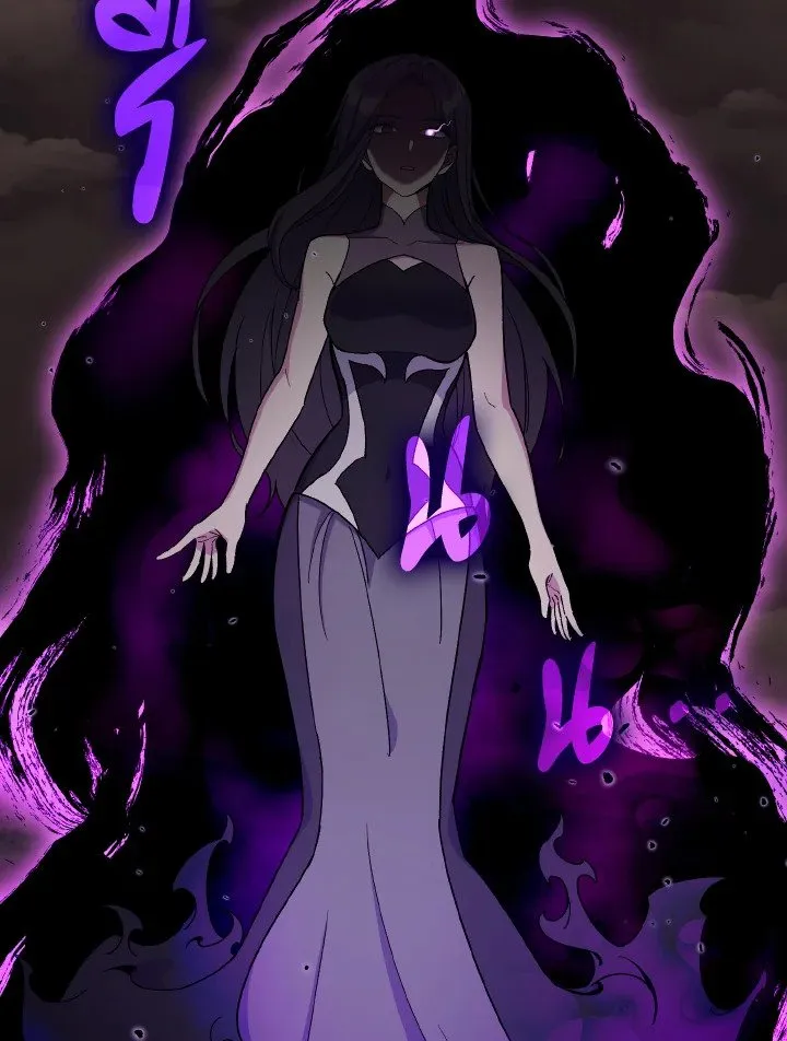 Max Level Player ตอนที่ ตอนที่ 82 รูปที่ 75