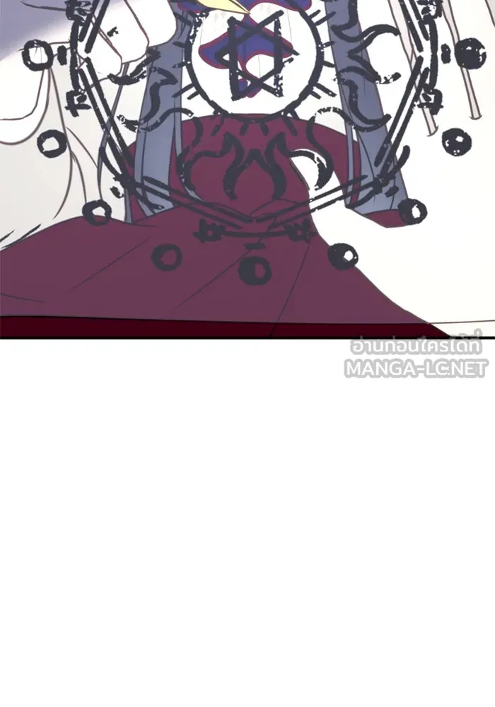 ตัวร้ายอย่างฉันขออยู่อย่างสงบ ตอนที่ 40 รูปที่ 36