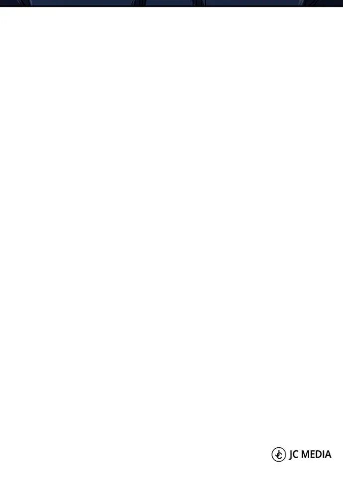 อัจฉริยะนอกคอก ตอนที่ 85 รูปที่ 133