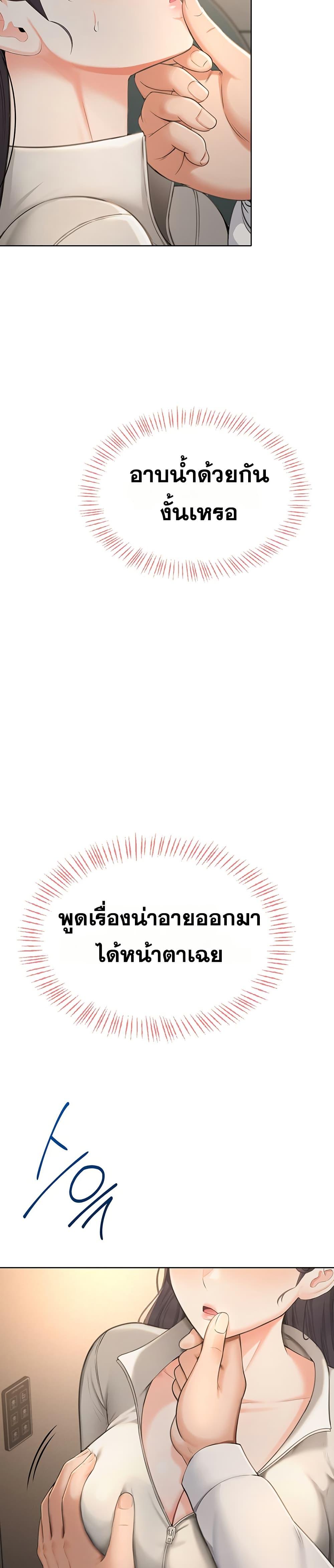 Doujin-Lc- อ่าน โดจิน มังฮวา เกาหลี ญี่ปุ่น จีน แปลไทย Sexy Woman ตอนที่ 1 2 3 4 5 6 7 8 9 10 11 12 13 14 ฟรี ไม่มีโฆษณา อ่าน โดจิน Manhwa เกาหลี ญี่ปุ่น จีน เรามีครบ คัดมาให้เน้นๆ โดจิน 18+ รับประกันความฟินโดย  Doujin Lc