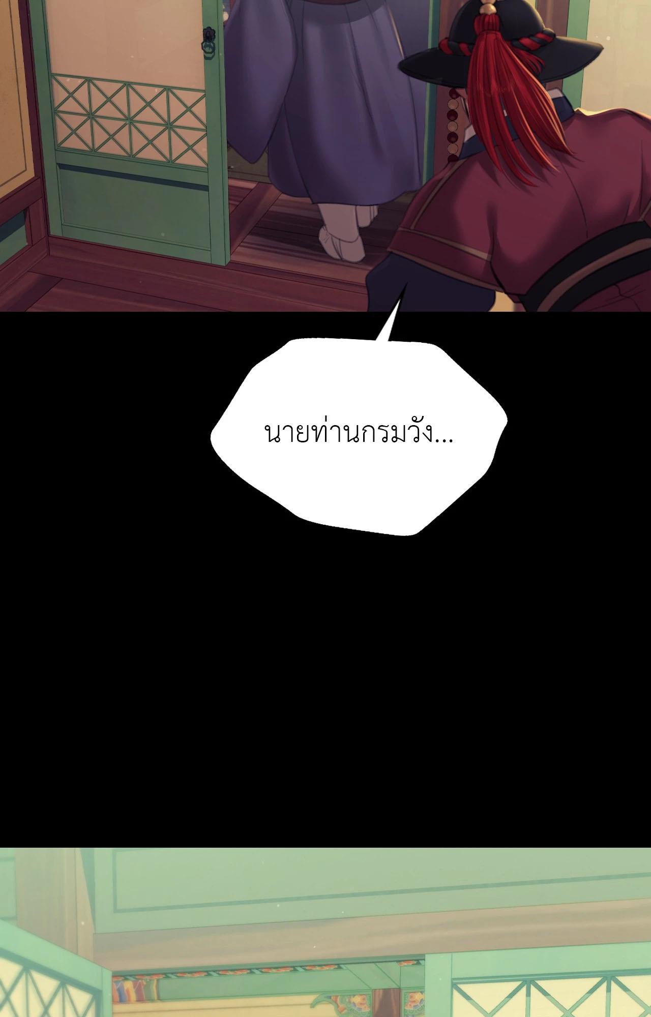 Doujin-Lc- อ่าน โดจิน มังฮวา เกาหลี ญี่ปุ่น จีน แปลไทย Madam ตอนที่ 1 2 3 4 5 6 7 8 9 10 11 12 13 14 ฟรี ไม่มีโฆษณา อ่าน โดจิน Manhwa เกาหลี ญี่ปุ่น จีน เรามีครบ คัดมาให้เน้นๆ โดจิน 18+ รับประกันความฟินโดย  Doujin Lc