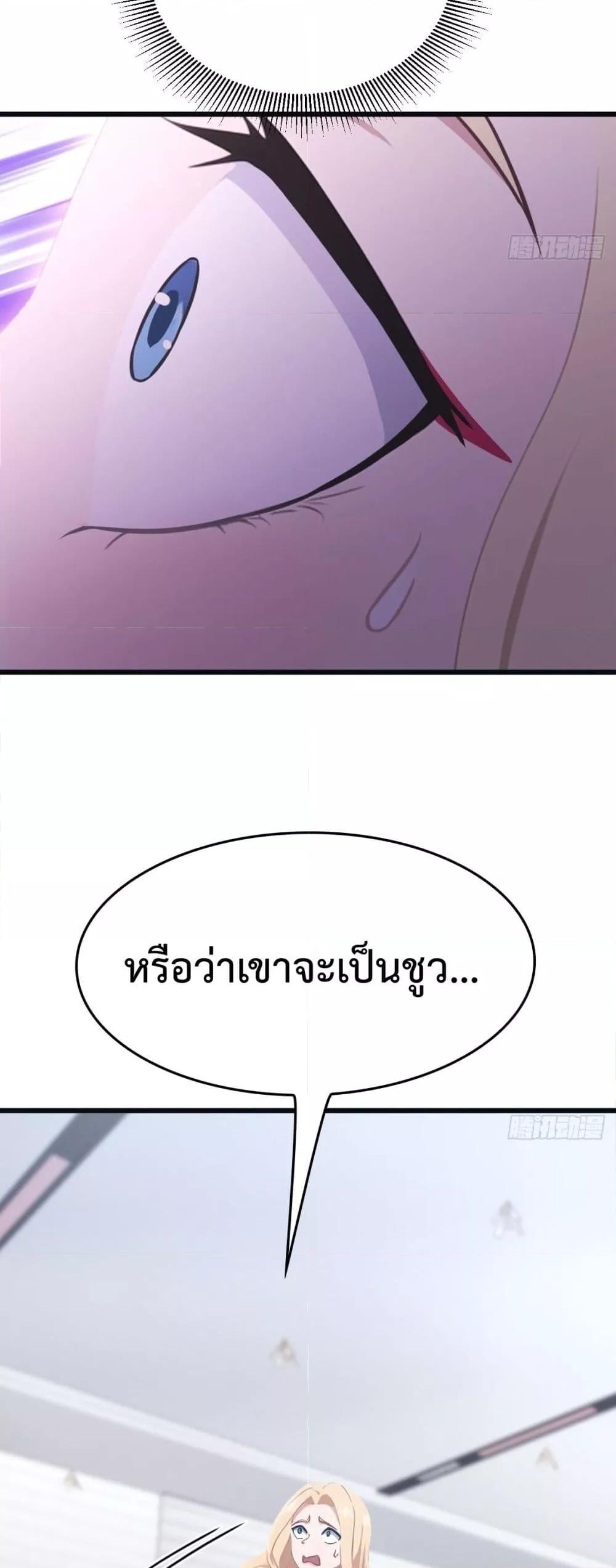 Manga-lc-com อ่านมังงะ อ่านการ์ตูน ออนไลน์ ฟรี MasterCultivat ตอนที่ 1 2 3 4 5 6 7 8 9 10 11 12 13 14 ฟรี ไม่มีโฆษณา Manga-lc - อ่าน มังงะ อ่าน การ์ตูน ออนไลน์ อ่านมังงะ ฟรี