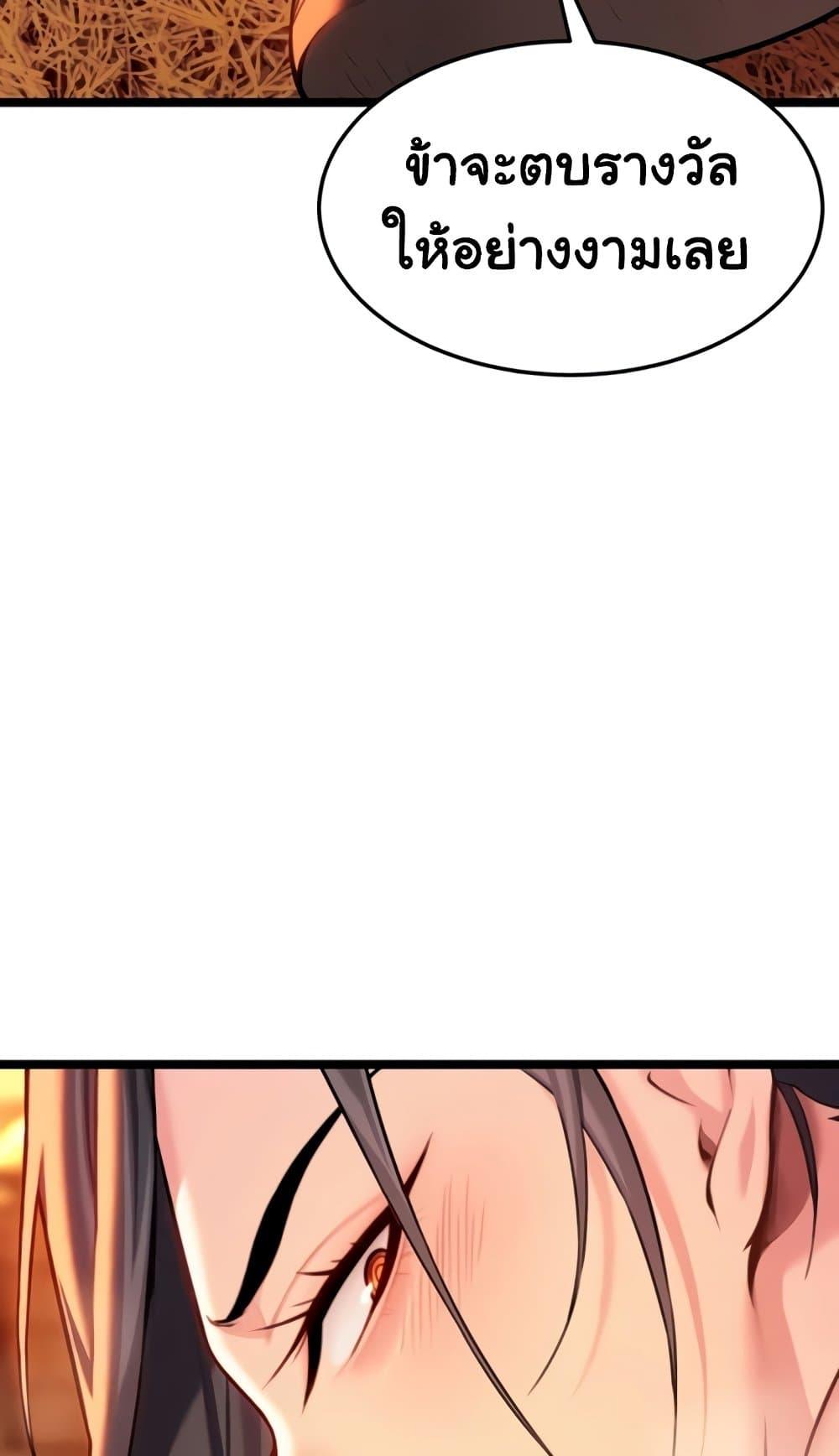 Doujin-Lc- อ่าน โดจิน มังฮวา เกาหลี ญี่ปุ่น จีน แปลไทย God Bless You ตอนที่ 1 2 3 4 5 6 7 8 9 10 11 12 13 14 ฟรี ไม่มีโฆษณา อ่าน โดจิน Manhwa เกาหลี ญี่ปุ่น จีน เรามีครบ คัดมาให้เน้นๆ โดจิน 18+ รับประกันความฟินโดย  Doujin Lc