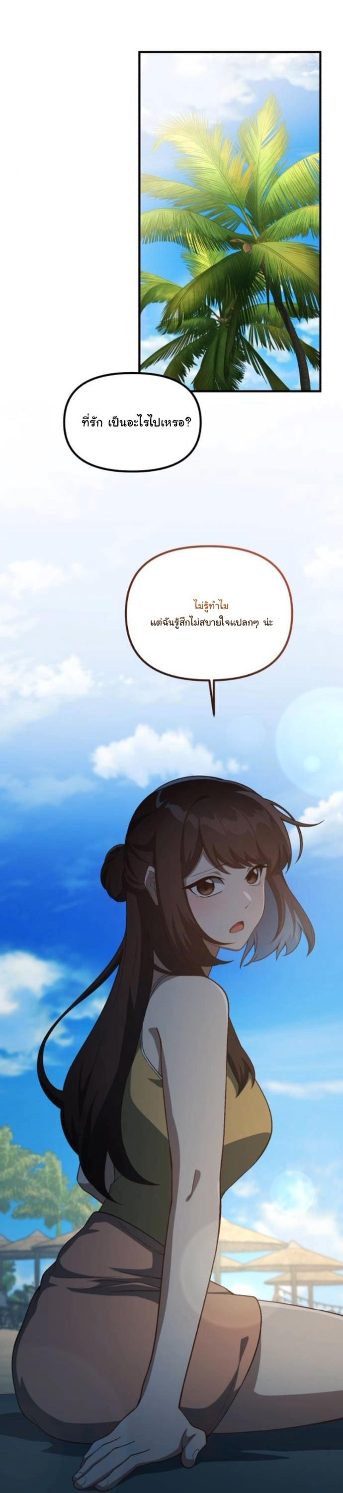 Manga-lc-com อ่านมังงะ อ่านการ์ตูน ออนไลน์ ฟรี The Genius Wants to be Ordinary! ตอนที่ 1 2 3 4 5 6 7 8 9 10 11 12 13 14 ฟรี ไม่มีโฆษณา Manga-lc - อ่าน มังงะ อ่าน การ์ตูน ออนไลน์ อ่านมังงะ ฟรี