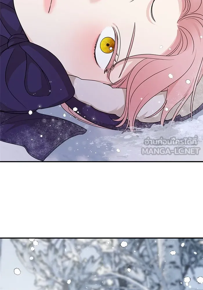 ครอบครัวสามีเห็นทีจะคลั่งรัก ตอนที่ 94 รูปที่ 57