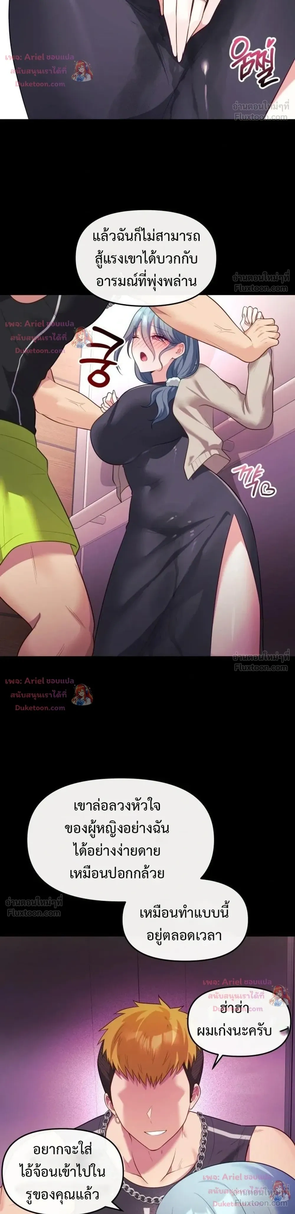 Doujin-Lc- อ่าน โดจิน มังฮวา เกาหลี ญี่ปุ่น จีน แปลไทย My Wife is a VTuber ตอนที่ 1 2 3 4 5 6 7 8 9 10 11 12 13 14 ฟรี ไม่มีโฆษณา อ่าน โดจิน Manhwa เกาหลี ญี่ปุ่น จีน เรามีครบ คัดมาให้เน้นๆ โดจิน 18+ รับประกันความฟินโดย  Doujin Lc