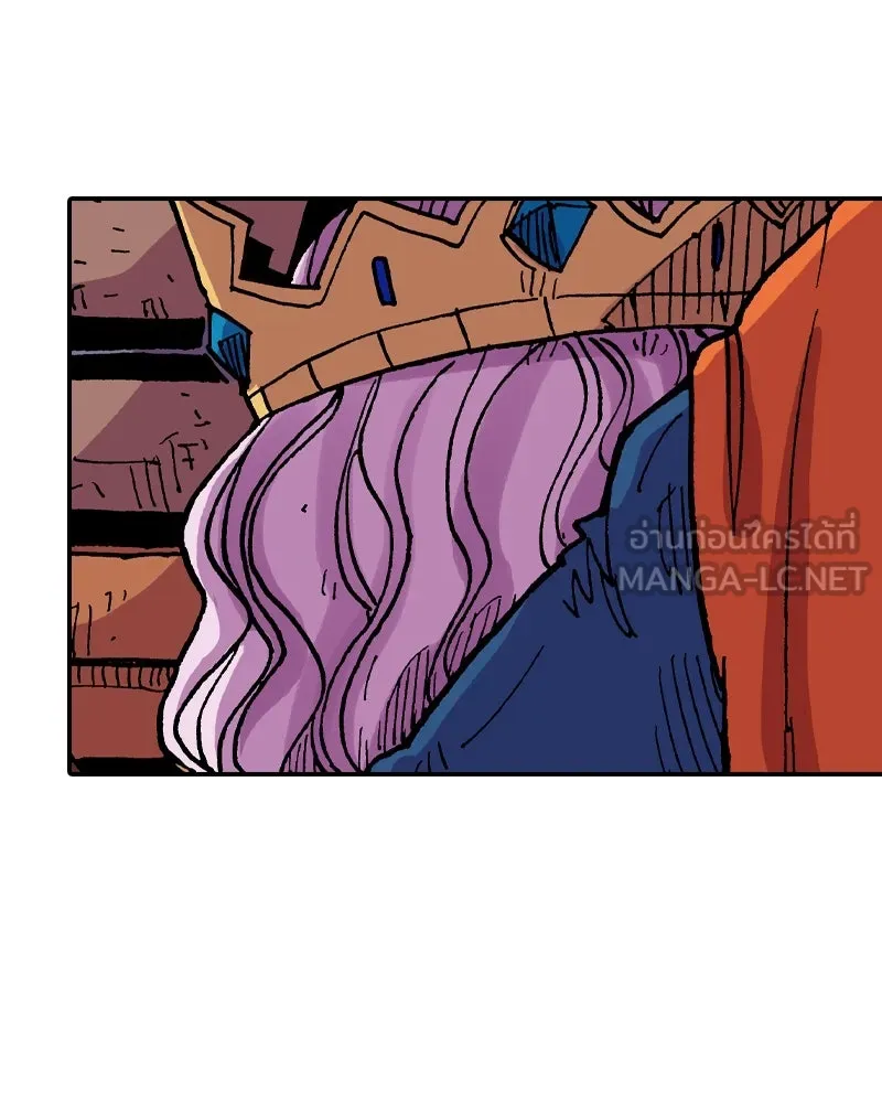 เคลวาเทส อสูรจอมราชัน ตอนที่ 45 ศึกหนัก (2) รูปที่ 51