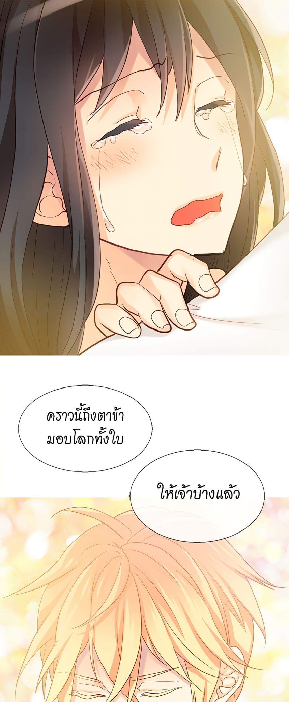 Manga-lc-com อ่านมังงะ อ่านการ์ตูน ออนไลน์ ฟรี Isekai Empress ตอนที่ 1 2 3 4 5 6 7 8 9 10 11 12 13 14 ฟรี ไม่มีโฆษณา Manga-lc - อ่าน มังงะ อ่าน การ์ตูน ออนไลน์ อ่านมังงะ ฟรี