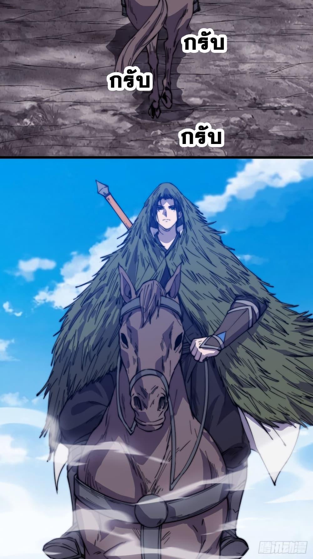 Manga-lc-com อ่านมังงะ อ่านการ์ตูน ออนไลน์ ฟรี It Starts With A Mountain ตอนที่ 1 2 3 4 5 6 7 8 9 10 11 12 13 14 ฟรี ไม่มีโฆษณา Manga-lc - อ่าน มังงะ อ่าน การ์ตูน ออนไลน์ อ่านมังงะ ฟรี