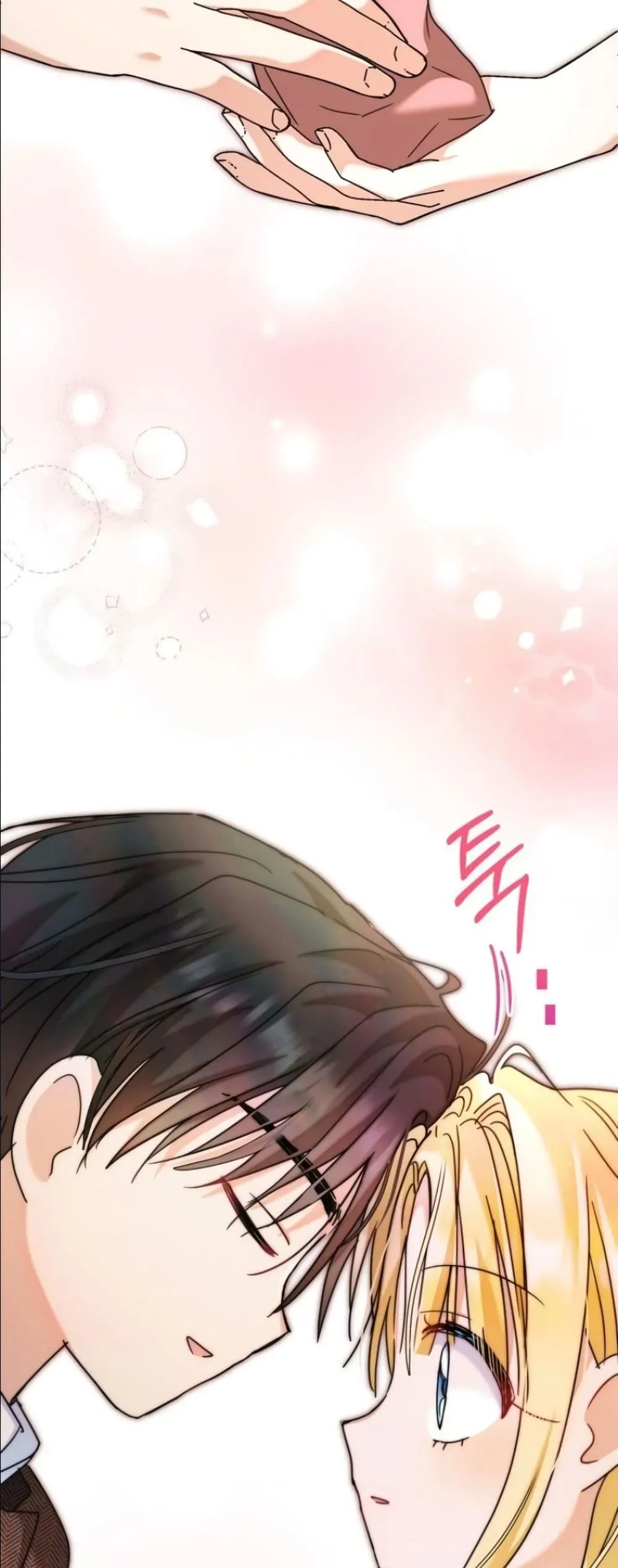 Manga-lc-com อ่านมังงะ อ่านการ์ตูน ออนไลน์ ฟรี My Once-Enemy Sister Now Cherishes Me ตอนที่ 1 2 3 4 5 6 7 8 9 10 11 12 13 14 ฟรี ไม่มีโฆษณา Manga-lc - อ่าน มังงะ อ่าน การ์ตูน ออนไลน์ อ่านมังงะ ฟรี