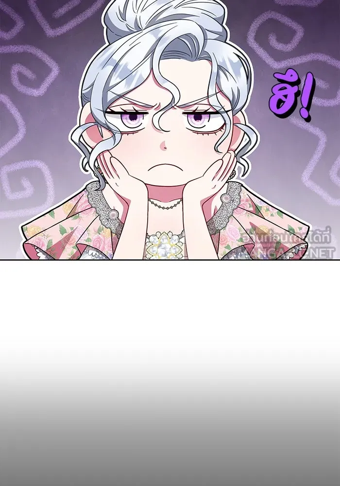 ฉันกลายเป็นแม่พระเอกนิยายจอมเสเพล ตอนที่ 25 รูปที่ 3