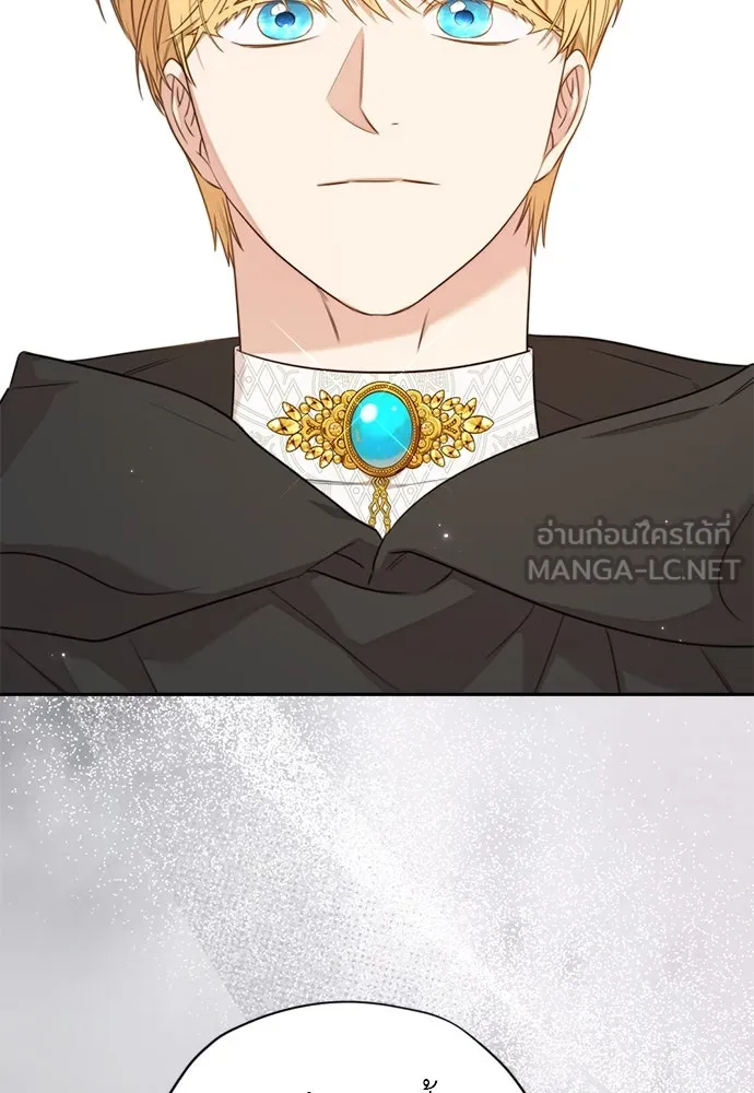 อัศวินเดลิเวอรี ตอนที่ 37 ในที่สุดก็มีฉากโรแมนติก 4 รูปที่ 9