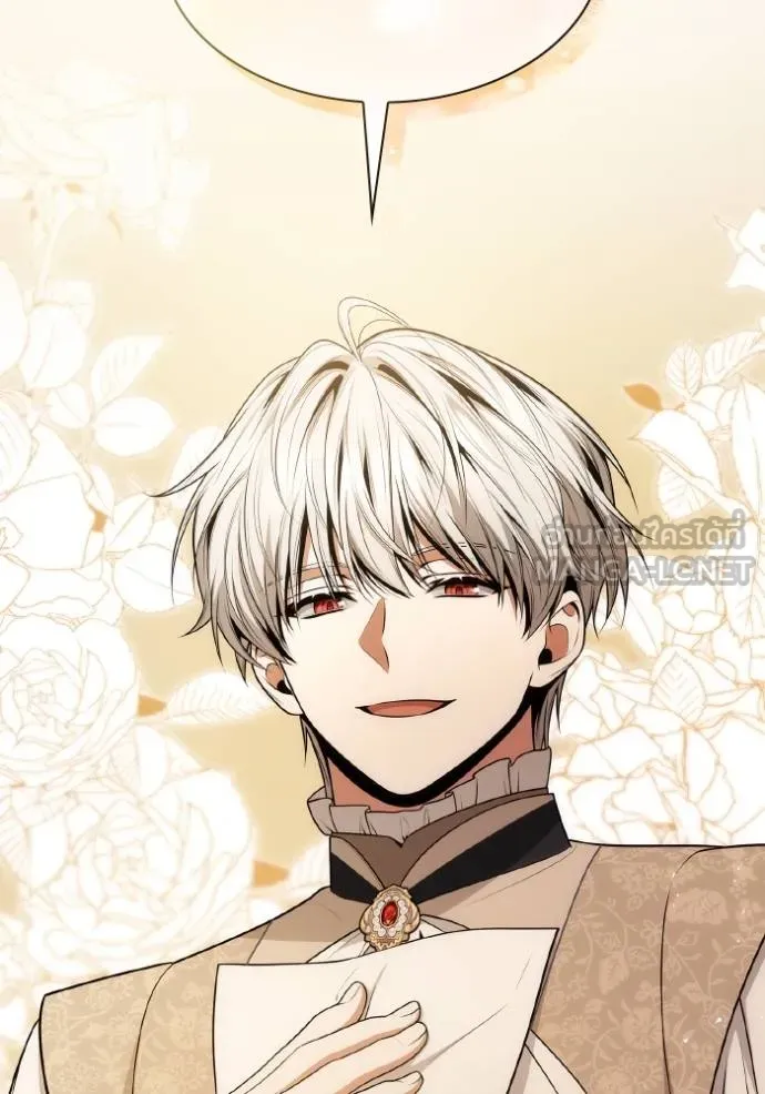 ชาตินี้น้องขอเป็น ตอนที่ 142 รูปที่ 41