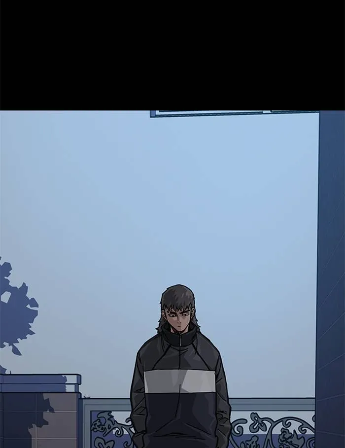 To not die ตอนที่ 64 รูปที่ 5