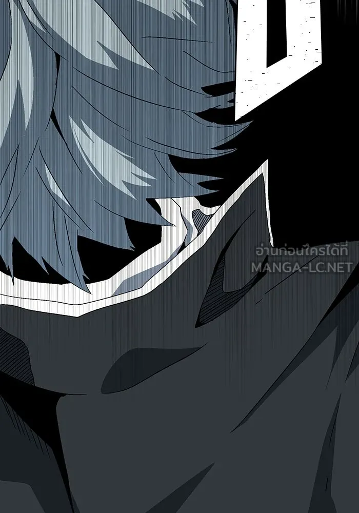 หนึ่งก้าวสู่เจ้ามาร ตอนที่ 29 ไล่ล่า (2) รูปที่ 18