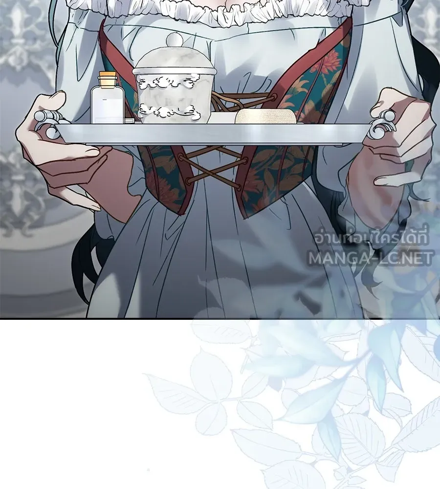 เล่ห์รักชนชั้นสูง ตอนที่ 20 รูปที่ 6