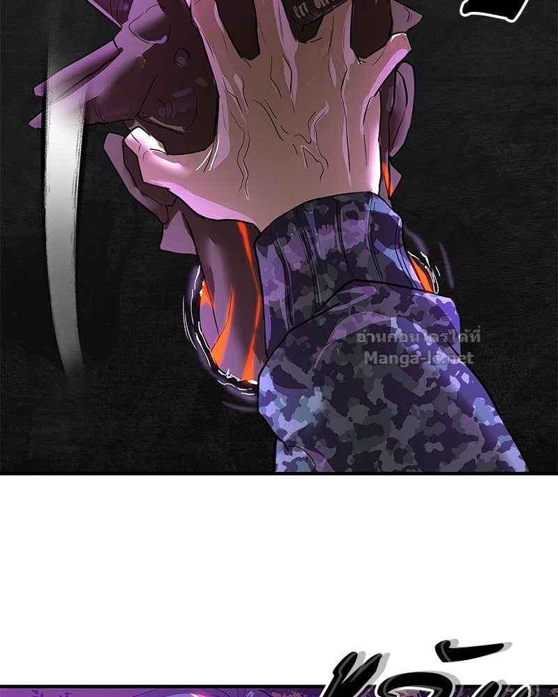 Doujin-Lc- อ่าน โดจิน มังฮวา เกาหลี ญี่ปุ่น จีน แปลไทย ข้าราชการพิเศษ ตอนที่ 1 2 3 4 5 6 7 8 9 10 11 12 13 14 ฟรี ไม่มีโฆษณา อ่าน โดจิน Manhwa เกาหลี ญี่ปุ่น จีน เรามีครบ คัดมาให้เน้นๆ โดจิน 18+ รับประกันความฟินโดย Doujin Lc