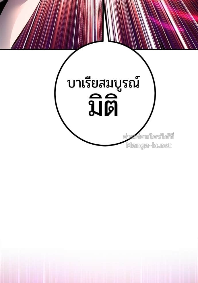 Doujin-Lc- อ่าน โดจิน มังฮวา เกาหลี ญี่ปุ่น จีน แปลไทย แกร่งเกินผู้กล้า แต่ซ่าไม่ได้ ตอนที่ 1 2 3 4 5 6 7 8 9 10 11 12 13 14 ฟรี ไม่มีโฆษณา อ่าน โดจิน Manhwa เกาหลี ญี่ปุ่น จีน เรามีครบ คัดมาให้เน้นๆ โดจิน 18+ รับประกันความฟินโดย Doujin Lc