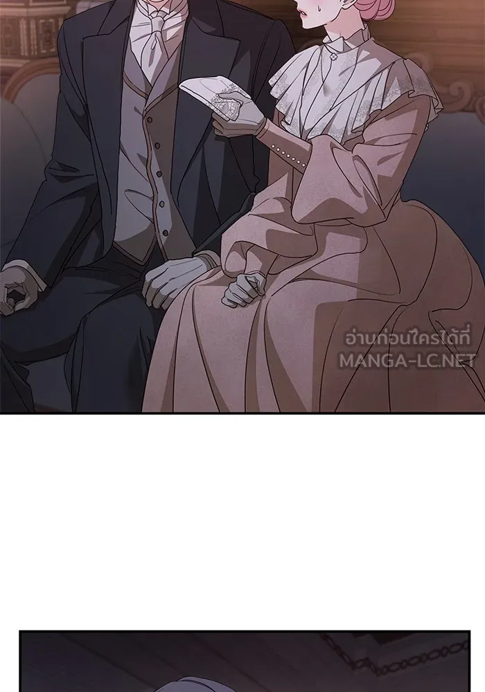 ครอบครัวสามีเห็นทีจะคลั่งรัก ตอนที่ 99 รูปที่ 30