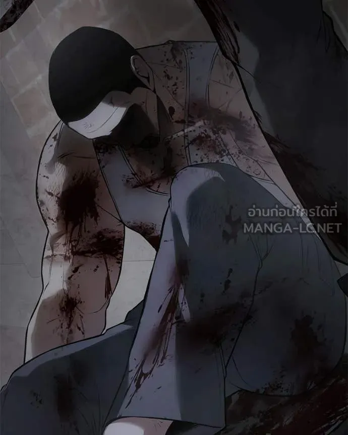 Baek XX ตอนที่ 143 รูปที่ 106