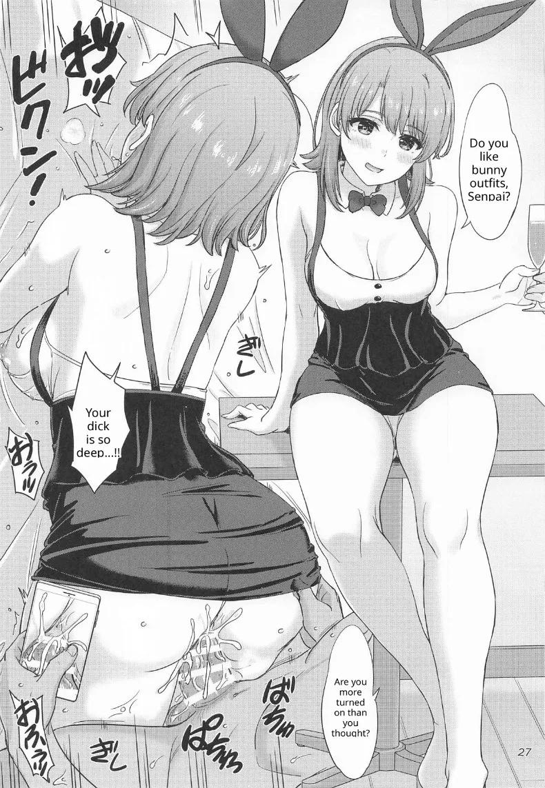 Doujin-Lc- อ่าน โดจิน มังฮวา เกาหลี ญี่ปุ่น จีน แปลไทย กิจกรรมถ่ายภาพแสนสนุกกับ อิชชิกิ อิโรฮะ (Inanaki Shiki) ตอนที่ 1 2 3 4 5 6 7 8 9 10 11 12 13 14 ฟรี ไม่มีโฆษณา อ่าน โดจิน Manhwa เกาหลี ญี่ปุ่น จีน เรามีครบ คัดมาให้เน้นๆ โดจิน 18+ รับประกันความฟินโดย  Doujin Lc