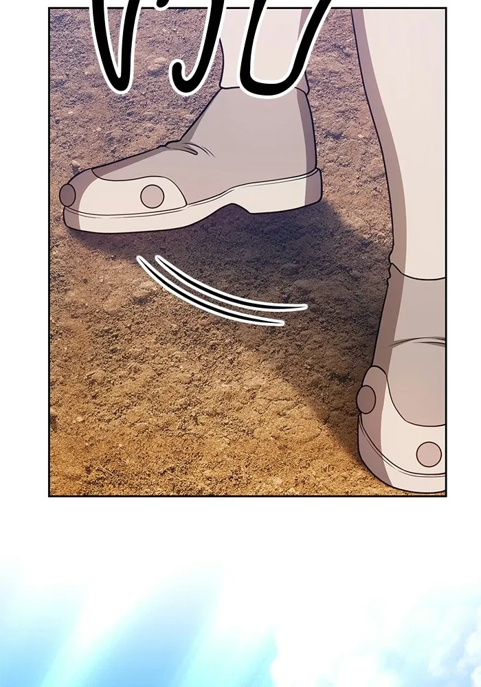 +99 ท่อนไม้พร้อมบวก ตอนที่ 23 รูปที่ 35