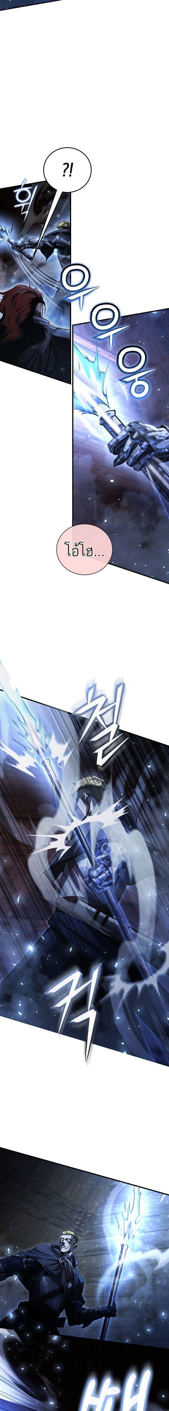 Manga-lc-com อ่านมังงะ อ่านการ์ตูน ออนไลน์ ฟรี Half Blood ตอนที่ 1 2 3 4 5 6 7 8 9 10 11 12 13 14 ฟรี ไม่มีโฆษณา Manga-lc - อ่าน มังงะ อ่าน การ์ตูน ออนไลน์ อ่านมังงะ ฟรี