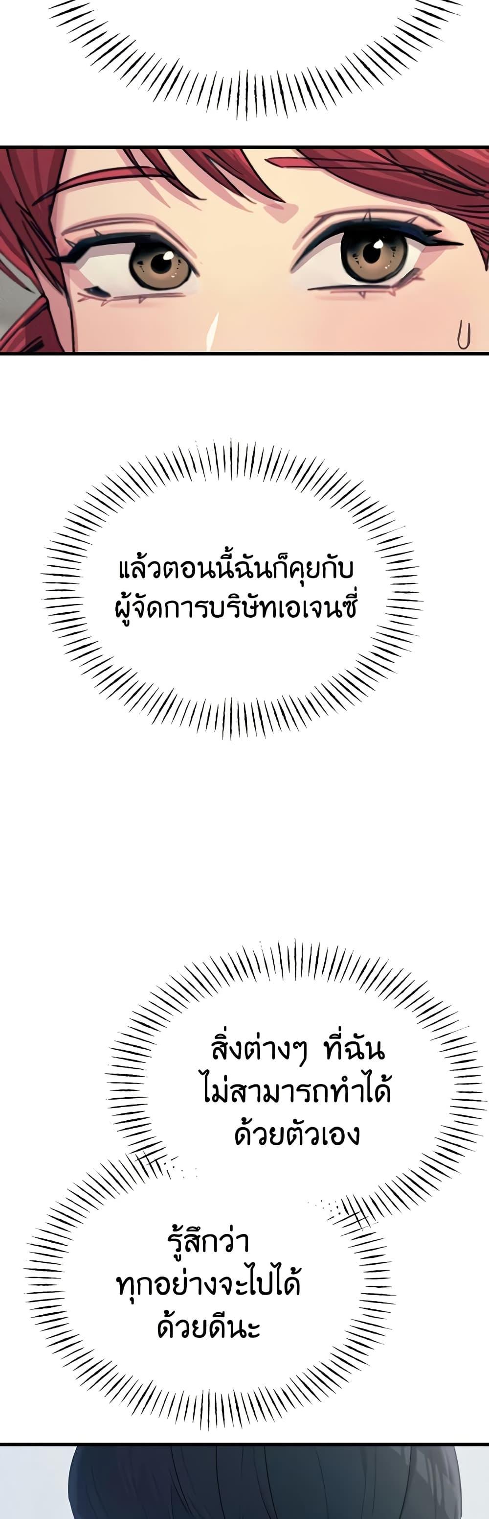 Doujin-Lc- อ่าน โดจิน มังฮวา เกาหลี ญี่ปุ่น จีน แปลไทย You Won’t Get Me ตอนที่ 1 2 3 4 5 6 7 8 9 10 11 12 13 14 ฟรี ไม่มีโฆษณา อ่าน โดจิน Manhwa เกาหลี ญี่ปุ่น จีน เรามีครบ คัดมาให้เน้นๆ โดจิน 18+ รับประกันความฟินโดย  Doujin Lc