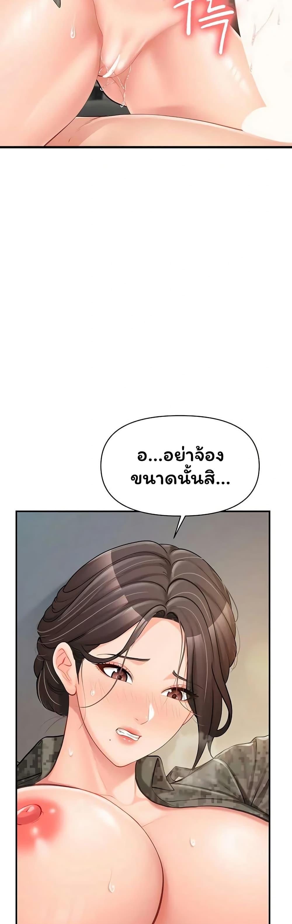 Doujin-Lc- อ่าน โดจิน มังฮวา เกาหลี ญี่ปุ่น จีน แปลไทย I am The Only ตอนที่ 1 2 3 4 5 6 7 8 9 10 11 12 13 14 ฟรี ไม่มีโฆษณา อ่าน โดจิน Manhwa เกาหลี ญี่ปุ่น จีน เรามีครบ คัดมาให้เน้นๆ โดจิน 18+ รับประกันความฟินโดย  Doujin Lc
