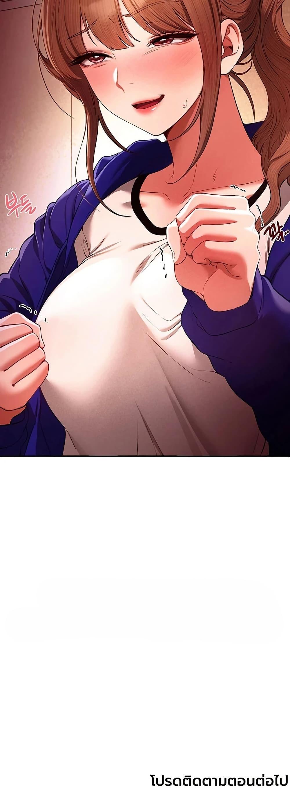 Doujin-Lc- อ่าน โดจิน มังฮวา เกาหลี ญี่ปุ่น จีน แปลไทย Beautiful Days ตอนที่ 1 2 3 4 5 6 7 8 9 10 11 12 13 14 ฟรี ไม่มีโฆษณา อ่าน โดจิน Manhwa เกาหลี ญี่ปุ่น จีน เรามีครบ คัดมาให้เน้นๆ โดจิน 18+ รับประกันความฟินโดย  Doujin Lc