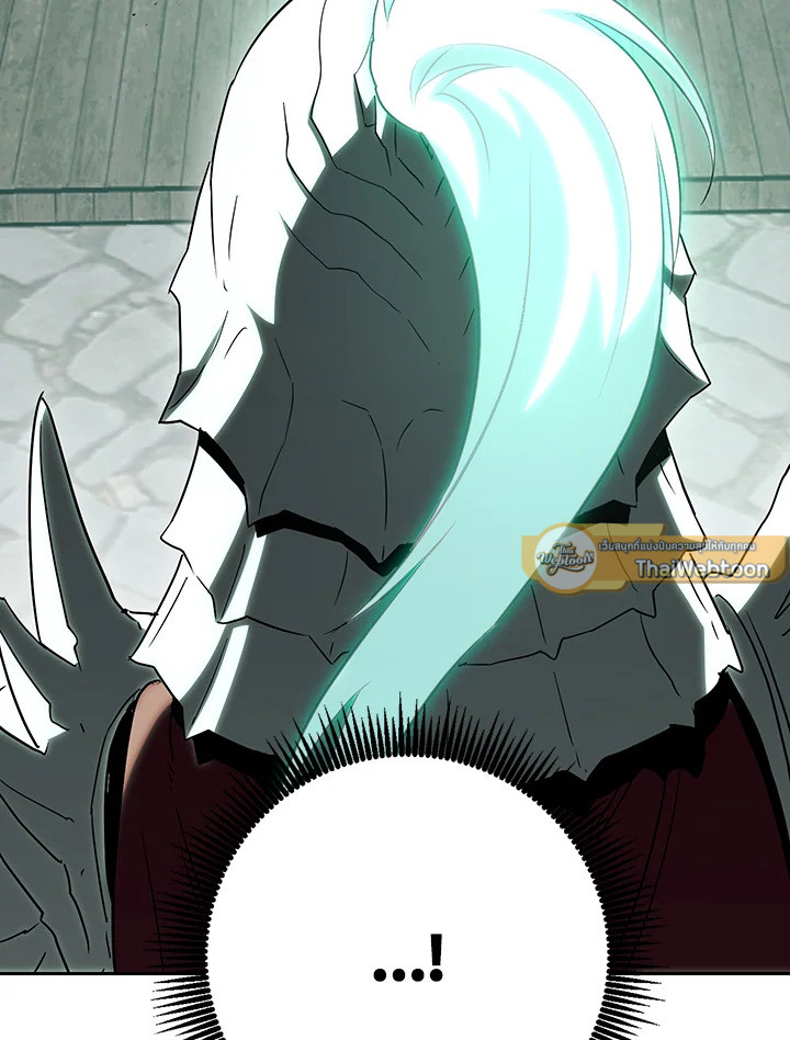 พลทหารโครงกระดูกผู้ม ตอนที่ 140 รูปที่ 142