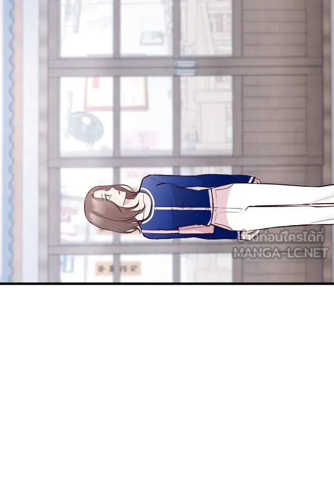 รักกันคนละครึ่งทาง ตอนที่ 18 รูปที่ 51