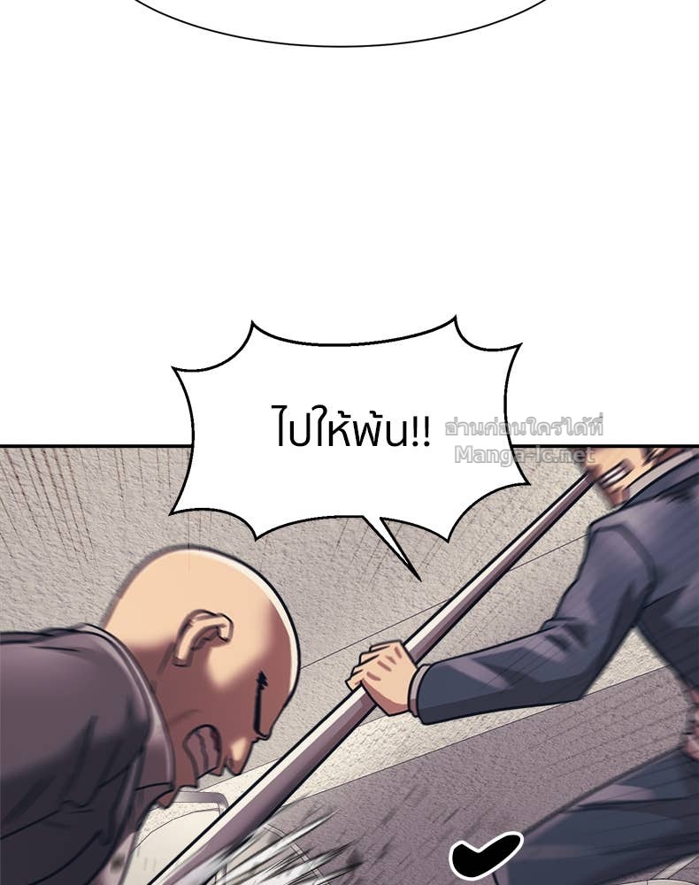 Doujin-Lc- อ่าน โดจิน มังฮวา เกาหลี ญี่ปุ่น จีน แปลไทย โคตรแกร่ง ตอนที่ 1 2 3 4 5 6 7 8 9 10 11 12 13 14 ฟรี ไม่มีโฆษณา อ่าน โดจิน Manhwa เกาหลี ญี่ปุ่น จีน เรามีครบ คัดมาให้เน้นๆ โดจิน 18+ รับประกันความฟินโดย Doujin Lc