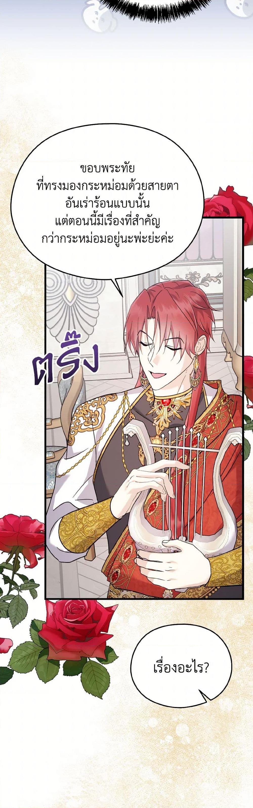 Manga-lc-com อ่านมังงะ อ่านการ์ตูน ออนไลน์ ฟรี I Don’t Want to Work! ตอนที่ 1 2 3 4 5 6 7 8 9 10 11 12 13 14 ฟรี ไม่มีโฆษณา Manga-lc - อ่าน มังงะ อ่าน การ์ตูน ออนไลน์ อ่านมังงะ ฟรี