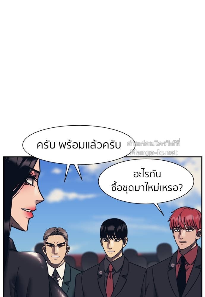 Doujin-Lc- อ่าน โดจิน มังฮวา เกาหลี ญี่ปุ่น จีน แปลไทย โคตรแกร่ง ตอนที่ 1 2 3 4 5 6 7 8 9 10 11 12 13 14 ฟรี ไม่มีโฆษณา อ่าน โดจิน Manhwa เกาหลี ญี่ปุ่น จีน เรามีครบ คัดมาให้เน้นๆ โดจิน 18+ รับประกันความฟินโดย Doujin Lc