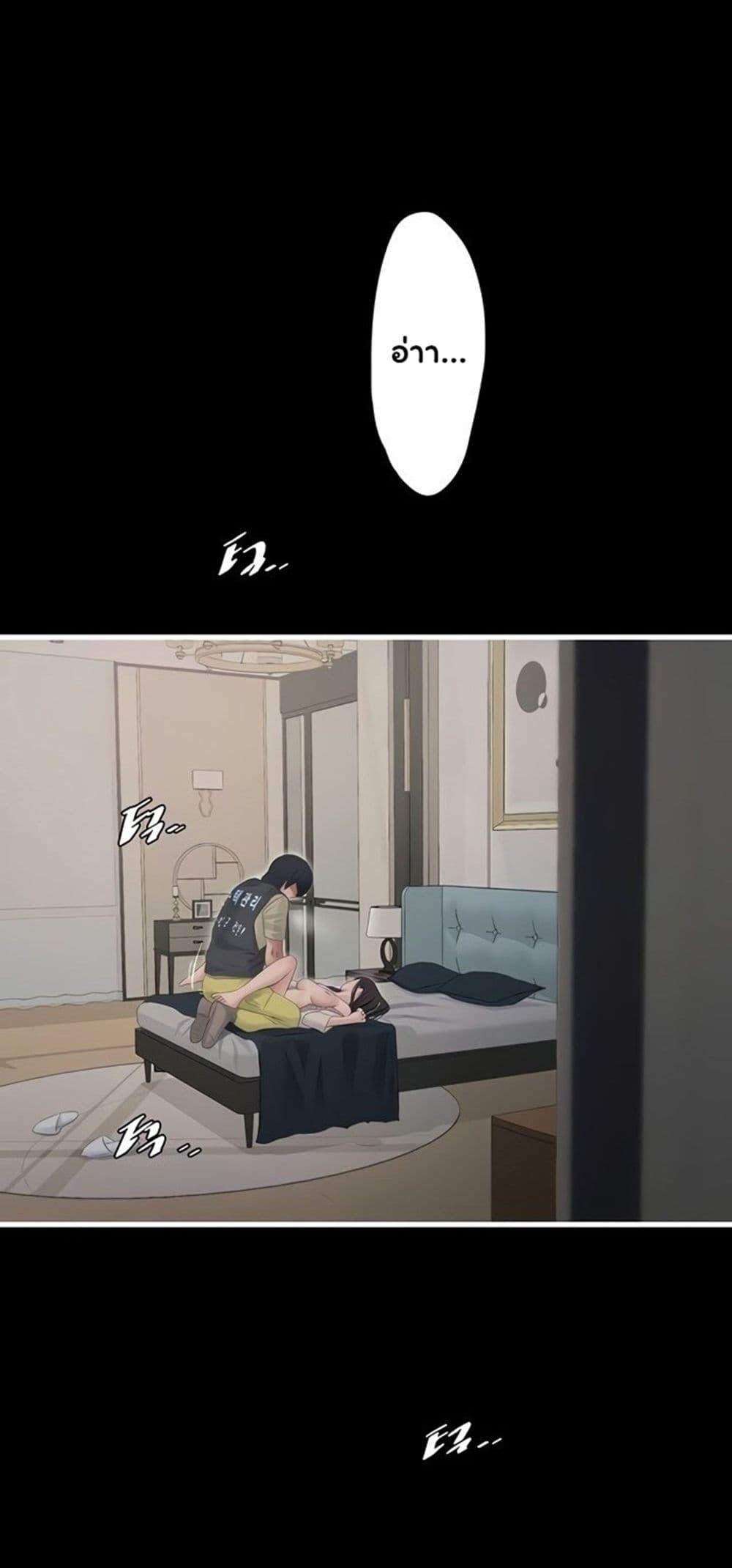 Doujin-Lc- อ่าน โดจิน มังฮวา เกาหลี ญี่ปุ่น จีน แปลไทย The Hole Diary ตอนที่ 1 2 3 4 5 6 7 8 9 10 11 12 13 14 ฟรี ไม่มีโฆษณา อ่าน โดจิน Manhwa เกาหลี ญี่ปุ่น จีน เรามีครบ คัดมาให้เน้นๆ โดจิน 18+ รับประกันความฟินโดย  Doujin Lc