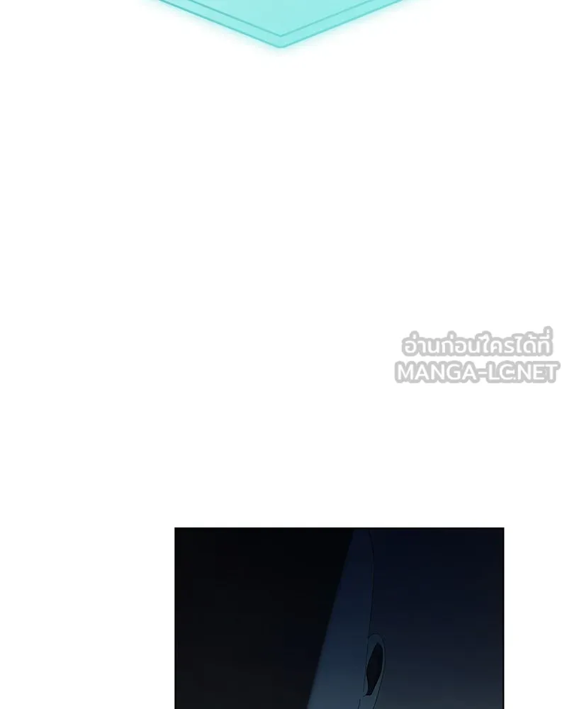 ย้อนเวลามาเป็นมักเน่ ตอนที่ 38 รูปที่ 141
