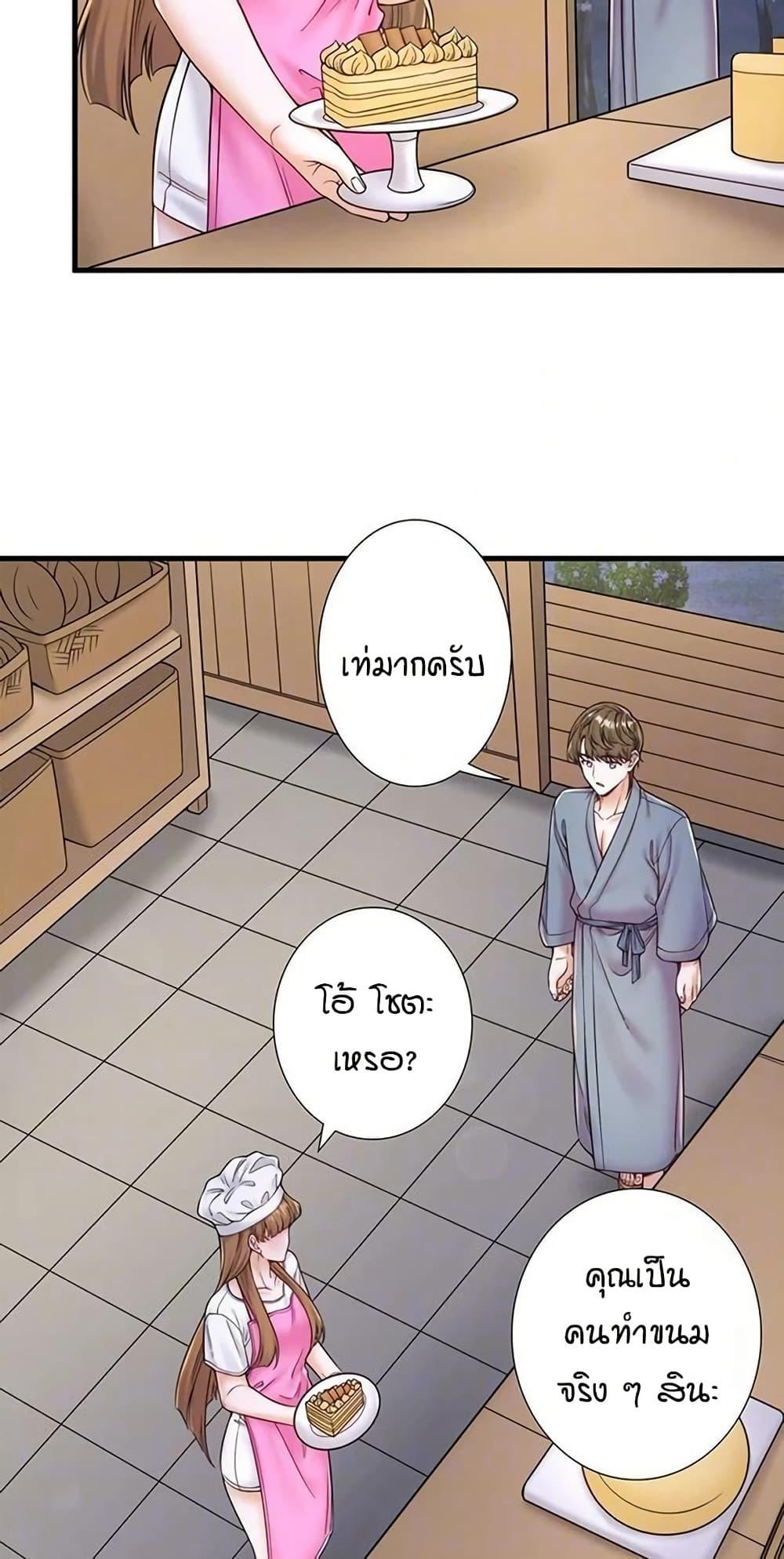 Doujin-Lc- อ่าน โดจิน มังฮวา เกาหลี ญี่ปุ่น จีน แปลไทย Secret Hot Spring ตอนที่ 1 2 3 4 5 6 7 8 9 10 11 12 13 14 ฟรี ไม่มีโฆษณา อ่าน โดจิน Manhwa เกาหลี ญี่ปุ่น จีน เรามีครบ คัดมาให้เน้นๆ โดจิน 18+ รับประกันความฟินโดย  Doujin Lc