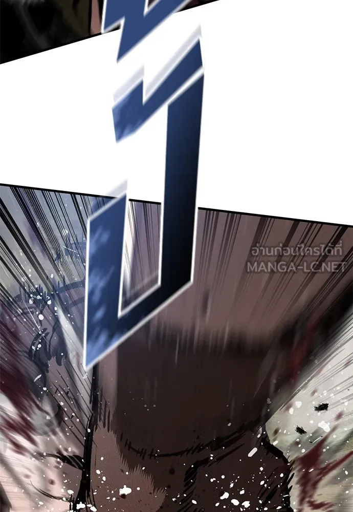 อัศวินวันเดียว ตอนที่ 62 รูปที่ 27