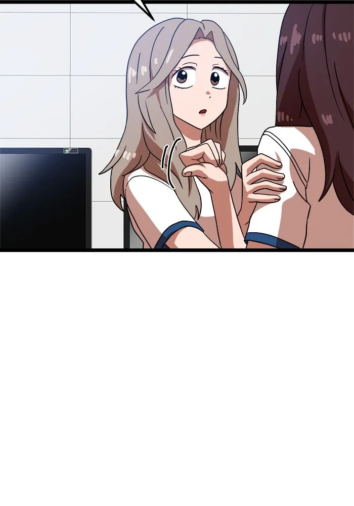 Double Click ตอนที่ 40 รูปที่ 100