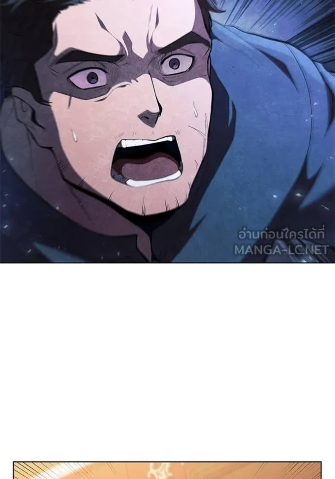 เกิดใหม่ในร่างดยุก ตอนที่ 97 รูปที่ 75