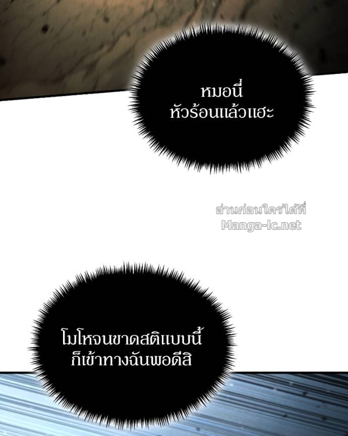 Doujin-Lc- อ่าน โดจิน มังฮวา เกาหลี ญี่ปุ่น จีน แปลไทย ฮีลเลอร์กำมะลอ ตอนที่ 1 2 3 4 5 6 7 8 9 10 11 12 13 14 ฟรี ไม่มีโฆษณา อ่าน โดจิน Manhwa เกาหลี ญี่ปุ่น จีน เรามีครบ คัดมาให้เน้นๆ โดจิน 18+ รับประกันความฟินโดย Doujin Lc