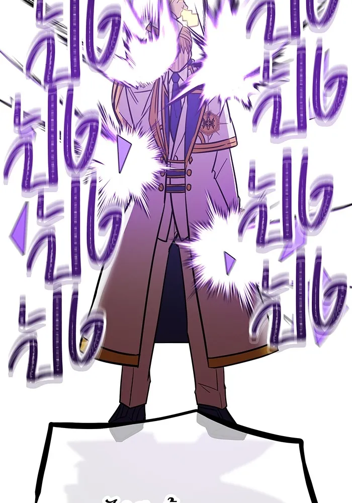 เพลเยอร์เลือดเทวะ ตอนที่ 36 คิริว เอเซย์ vs ฮิราซากะ เร็นจ รูปที่ 145