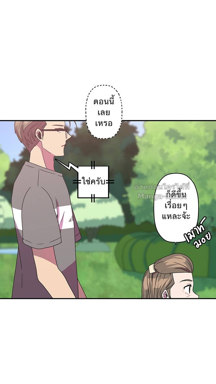 Doujin-Lc- อ่าน โดจิน มังฮวา เกาหลี ญี่ปุ่น จีน แปลไทย Take My Money รักนี้...มีเปย์ ตอนที่ 1 2 3 4 5 6 7 8 9 10 11 12 13 14 ฟรี ไม่มีโฆษณา อ่าน โดจิน Manhwa เกาหลี ญี่ปุ่น จีน เรามีครบ คัดมาให้เน้นๆ โดจิน 18+ รับประกันความฟินโดย Doujin Lc