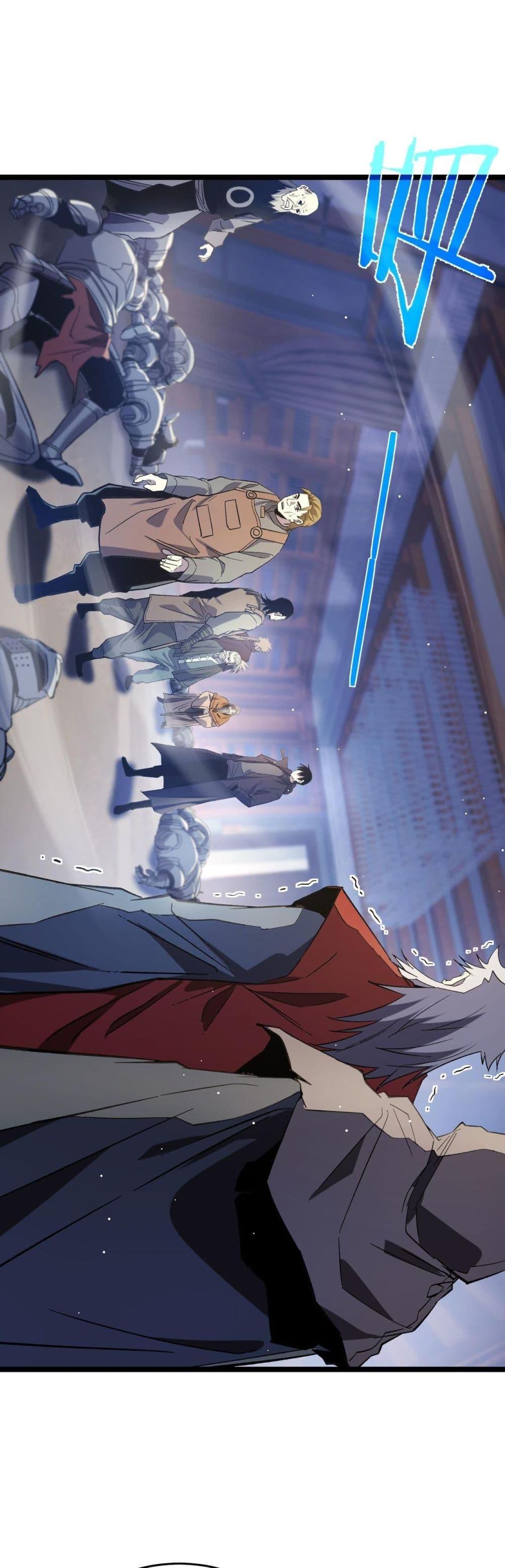 Manga-lc-com อ่านมังงะ อ่านการ์ตูน ออนไลน์ ฟรี MyPassiveSkil ตอนที่ 1 2 3 4 5 6 7 8 9 10 11 12 13 14 ฟรี ไม่มีโฆษณา Manga-lc - อ่าน มังงะ อ่าน การ์ตูน ออนไลน์ อ่านมังงะ ฟรี