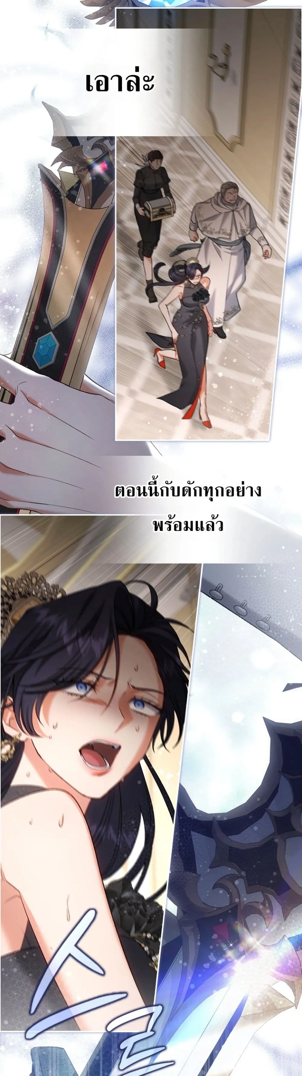 Manga-lc-com อ่านมังงะ อ่านการ์ตูน ออนไลน์ ฟรี Sister-in-Law of the Heroine in a Childcare Novel ตอนที่ 1 2 3 4 5 6 7 8 9 10 11 12 13 14 ฟรี ไม่มีโฆษณา Manga-lc - อ่าน มังงะ อ่าน การ์ตูน ออนไลน์ อ่านมังงะ ฟรี