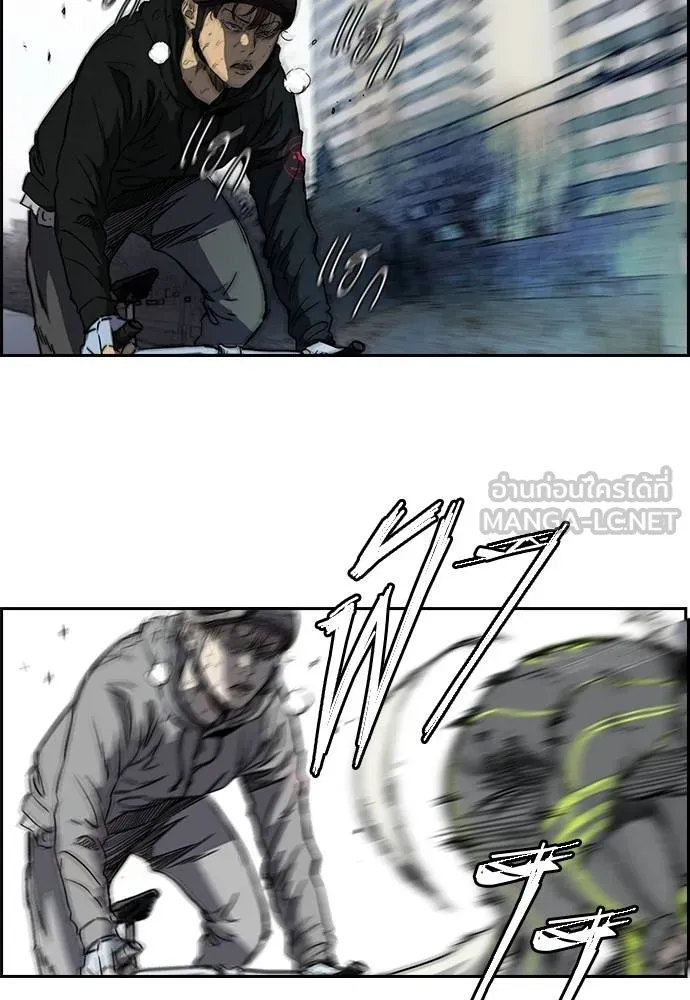 ปั่นสู้ฝัน ตอนที่ 162 รูปที่ 51