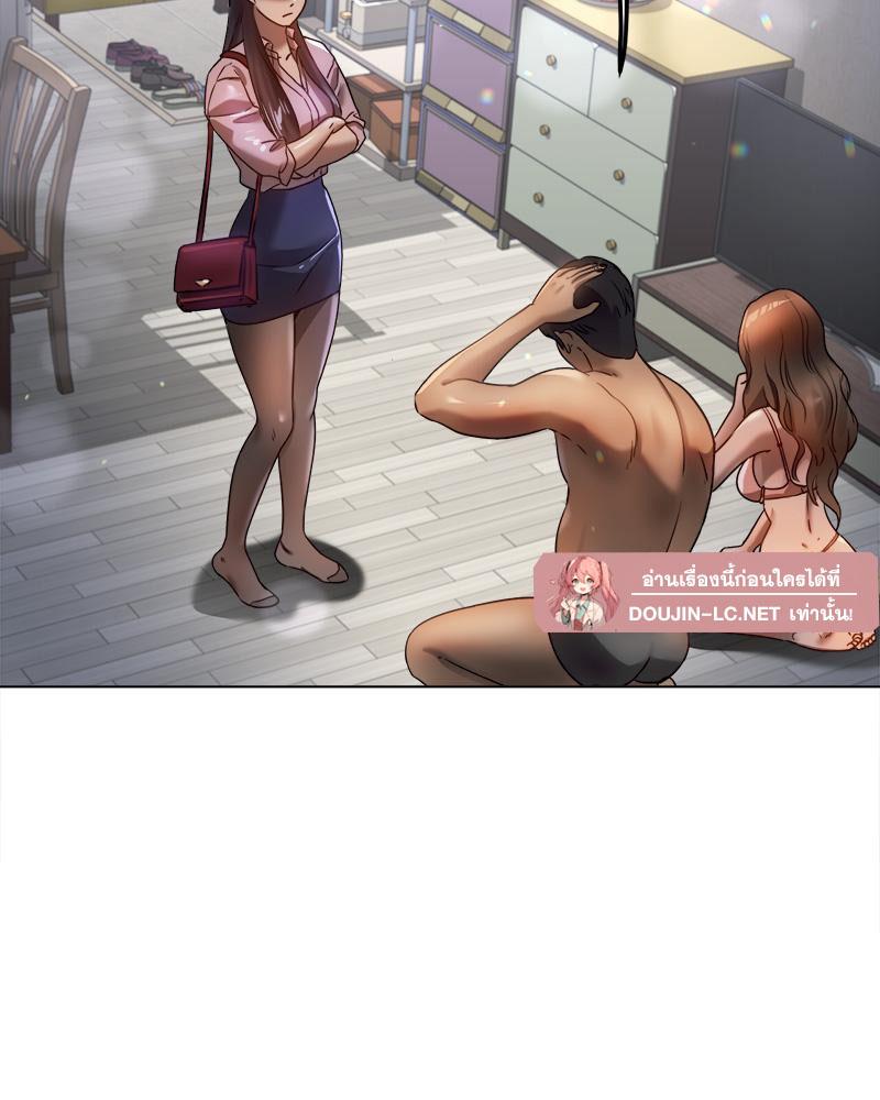 Doujin-Lc- อ่าน โดจิน มังฮวา เกาหลี ญี่ปุ่น จีน แปลไทย Do You Like to Exerc ตอนที่ 1 2 3 4 5 6 7 8 9 10 11 12 13 14 ฟรี ไม่มีโฆษณา อ่าน โดจิน Manhwa เกาหลี ญี่ปุ่น จีน เรามีครบ คัดมาให้เน้นๆ โดจิน 18+ รับประกันความฟินโดย  Doujin Lc