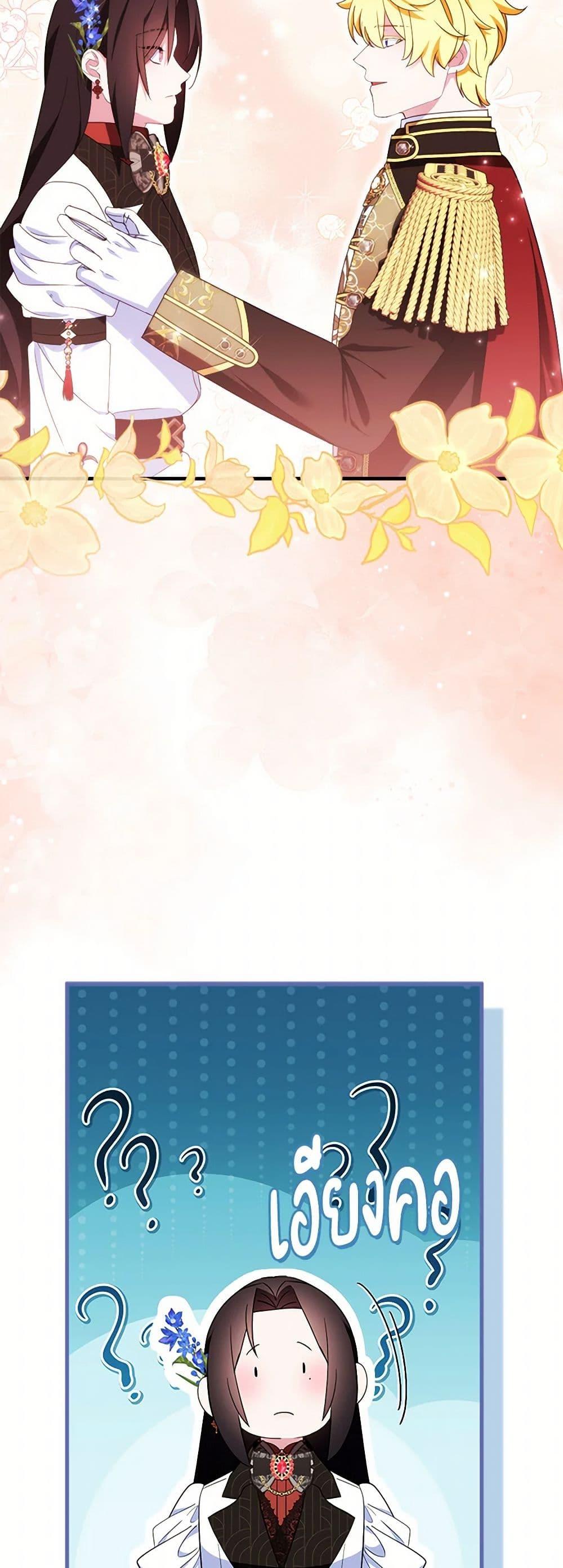 Manga-lc-com อ่านมังงะ อ่านการ์ตูน ออนไลน์ ฟรี I Tried To Be Her Loyal Sword ตอนที่ 1 2 3 4 5 6 7 8 9 10 11 12 13 14 ฟรี ไม่มีโฆษณา Manga-lc - อ่าน มังงะ อ่าน การ์ตูน ออนไลน์ อ่านมังงะ ฟรี