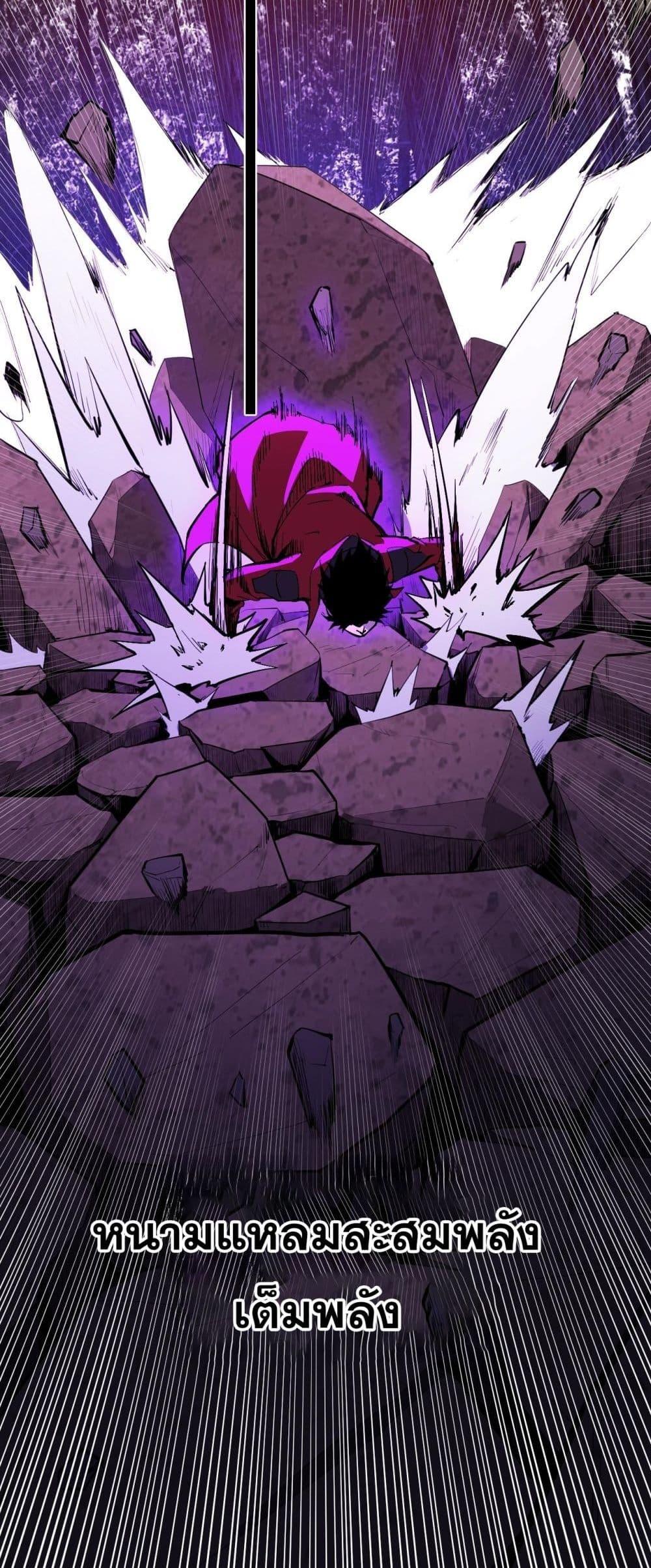 Manga-lc-com อ่านมังงะ อ่านการ์ตูน ออนไลน์ ฟรี Doomsdayforal ตอนที่ 1 2 3 4 5 6 7 8 9 10 11 12 13 14 ฟรี ไม่มีโฆษณา Manga-lc - อ่าน มังงะ อ่าน การ์ตูน ออนไลน์ อ่านมังงะ ฟรี